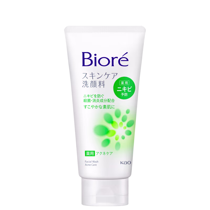 Skincare Facial Wash Acne Care - Sabonete de Limpeza Facial 130g